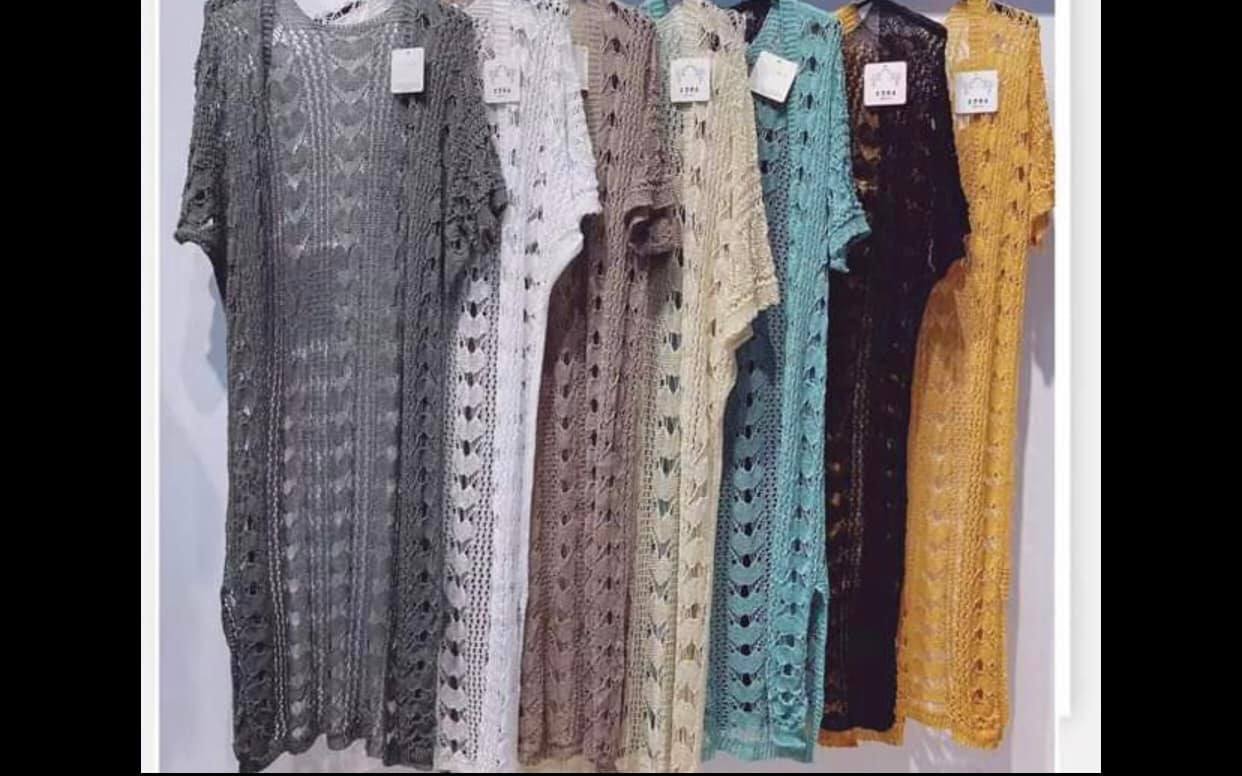 Miriam Souto Boutique